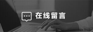 乐鱼官网app平台