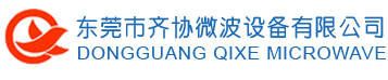乐鱼官网
